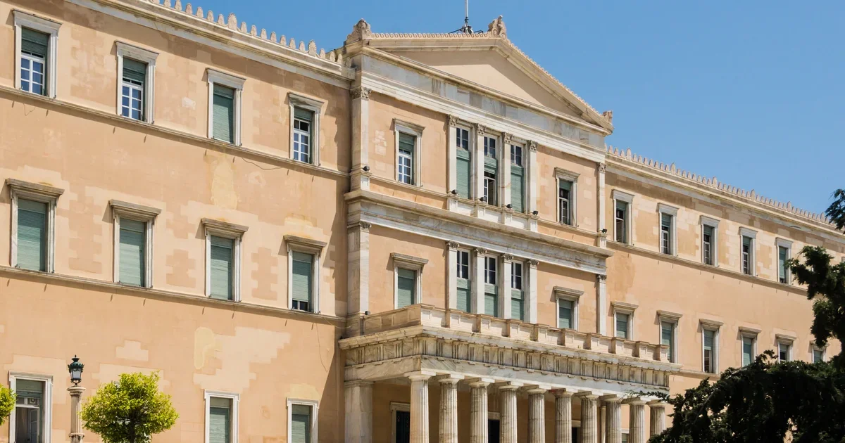 Διάλυση ΚΟ Νέας Αριστεράς - Ανεξαρτητοποιήθηκαν 6 βουλευτές