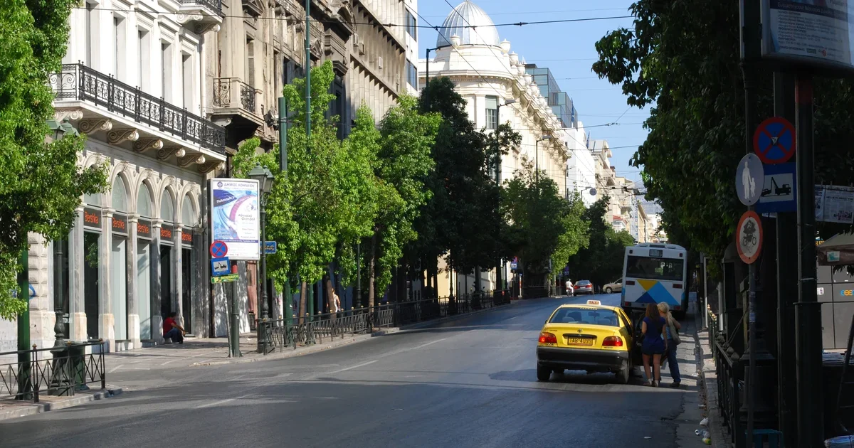 Συλλήψεις 16 χρόνια μετά για τον εμπρησμό στη Marfin – Καταζητείται 46χρονη