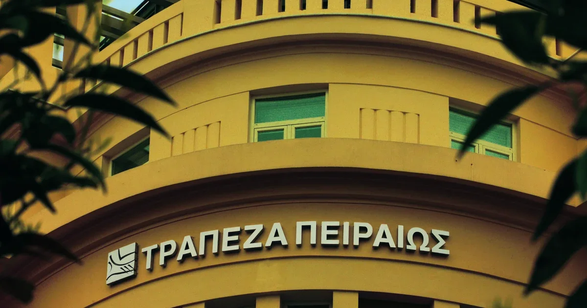 Πειραιώς και Visa Click to Pay: ταχύτερο checkout για το ελληνικό e-commerce και λιγότερη τριβή στις πληρωμές