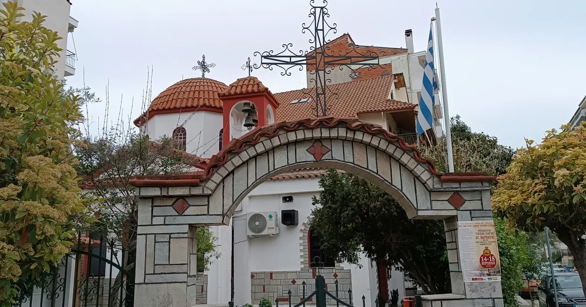 Σέρρες: Συνεχίζονται οι έρευνες μετά τα επεισόδια στη δομή της Σιντικής